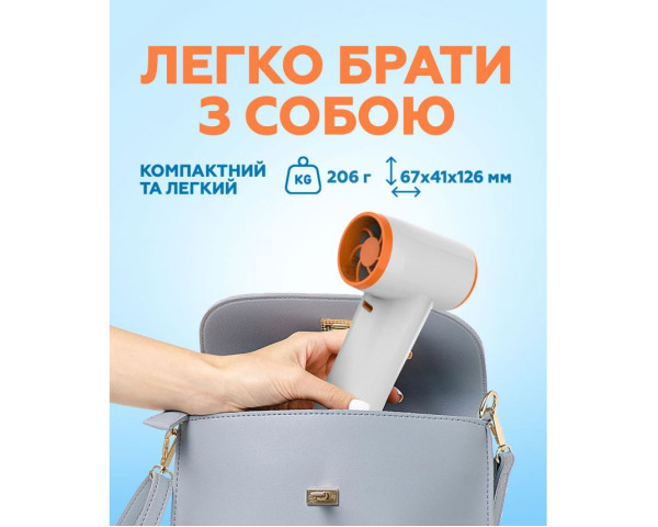Турбовентилятор AP-01 универсальный 3300mAh white/pearl