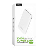 Power Bank WALKER WB-411 10000mAh white