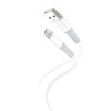 Кабель USB XO NB225 Micro white