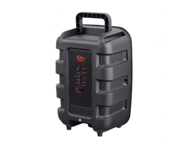 Портативна колонка ZQS8155 15W black