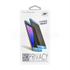 Защитное стекло Privacy для Apple iPhone X, Xs, 11 Pro black