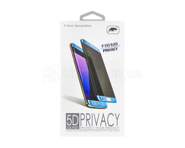 Защитное стекло Privacy для Apple iPhone X, Xs, 11 Pro black