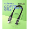 Аудіо-перехідник WALKER WA-030 Lightning to AUX 3.5мм (Universal IC)
