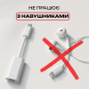 Перехідник WALKER WA-025 Type-C to Lightning white (НЕ ПРАЦЮЄ З НАВУШНИКАМИ, тільки заряджання/передача даних)