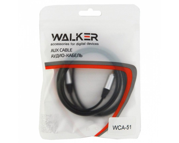 Аудіокабель WALKER H51 black