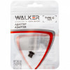 Магнітний роз'єм для кабелю WALKER C970 Lightning