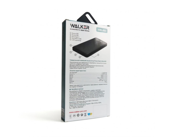 УМБ Power Bank WALKER WB-410 10000mAh black