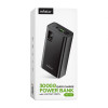 УМБ Power Bank WALKER WB-730 30000mAh black