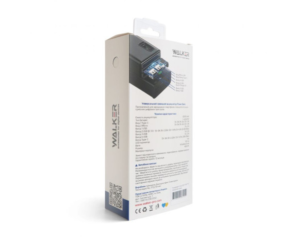 УМБ Power Bank WALKER WB-730 30000mAh white