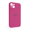Чехол Full Silicone Case для Apple iPhone 13 dragon fruit (48) закрытая камера