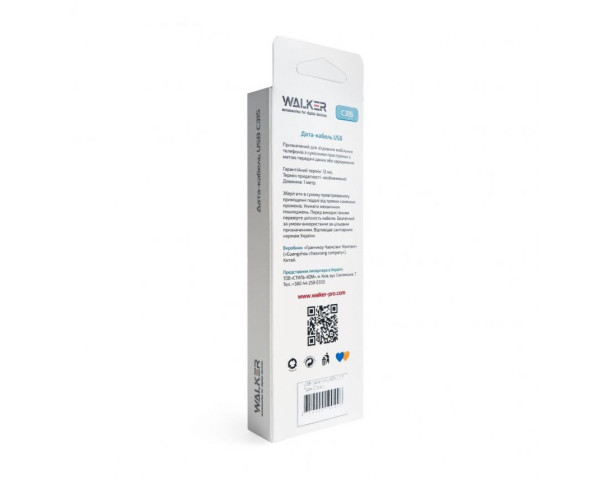 Кабель USB WALKER C315 Micro white