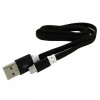 Кабель USB WALKER C330 Micro black