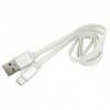 Кабель USB WALKER C330 Micro white