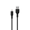 Кабель USB WALKER C350 Lightning black