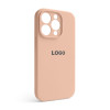 Чехол Full Silicone Case для Apple iPhone 14 Pro grape fruit (61) закрытая камера