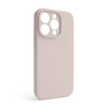 Чохол Full Silicone Case для Apple iPhone 14 Pro grey pink (73) закрита камера (без логотипу)
