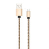 Кабель USB WALKER C520 Micro gold/black