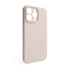Чехол Full Silicone Case для Apple iPhone 14 Pro Max grey pink (73) закрытая камера (без логотипа)
