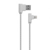 Кабель USB WALKER C540 Lightning white