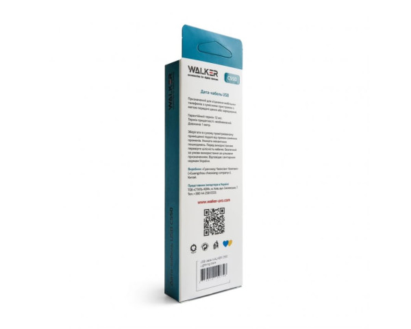 Кабель USB WALKER C550 Type-C black