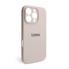 Чехол Full Silicone Case для Apple iPhone 16 Pro grey pink (73) закрытая камера