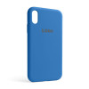 Чохол Full Silicone Case для Apple iPhone Xr royal blue (03)
