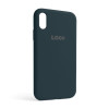 Чехол Full Silicone Case для Apple iPhone Xr cosmos blue (46)