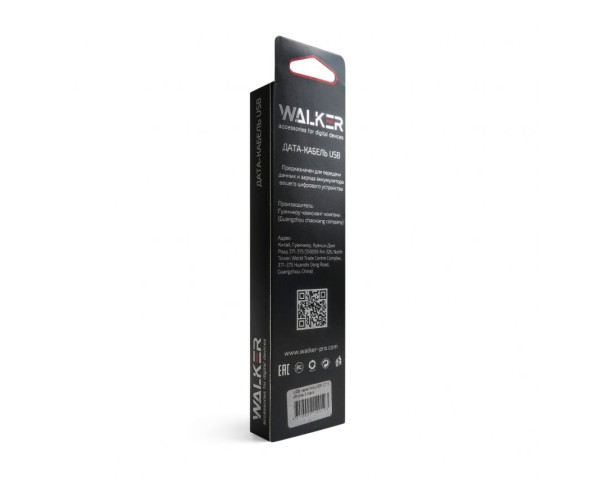 Кабель USB WALKER C710 Lightning black
