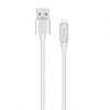 Кабель USB WALKER C725 Micro white