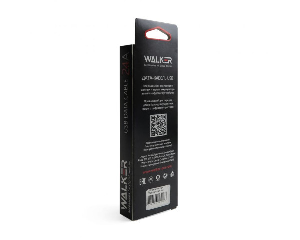 Кабель USB WALKER C725 Type-C black