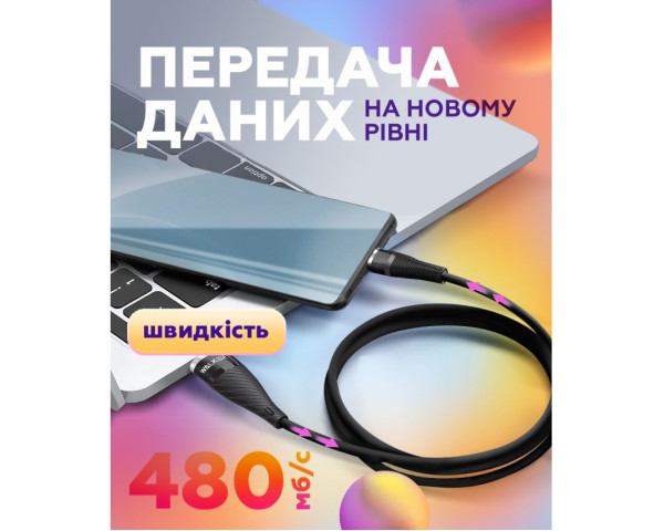 Кабель USB WALKER C735 Type-C to Type-C 65W 2м black