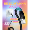 Кабель USB WALKER C735 Type-C to Type-C 65W 2м black
