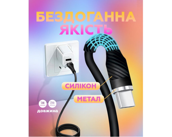 Кабель USB WALKER C735 Type-C to Type-C 65W 2м black
