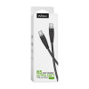 Кабель USB WALKER C735 Type-C to Type-C 65W 2м black