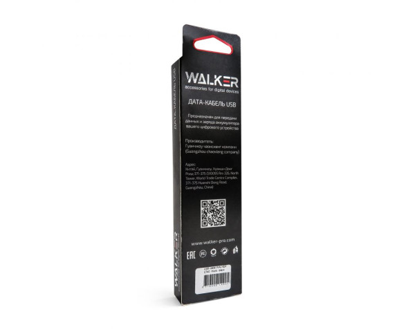 Кабель USB WALKER C740 Micro red