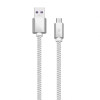 Кабель USB WALKER C740 Micro white