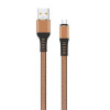 Кабель USB WALKER C750 Micro brown