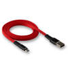 Кабель USB WALKER C750 Micro red