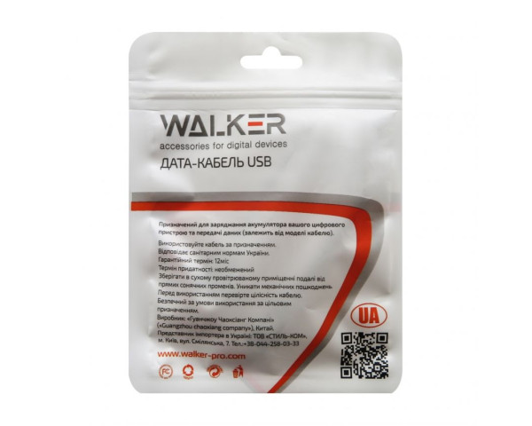 Кабель USB WALKER C755 Type-C короткий black