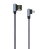 Кабель USB WALKER C770 Lightning grey