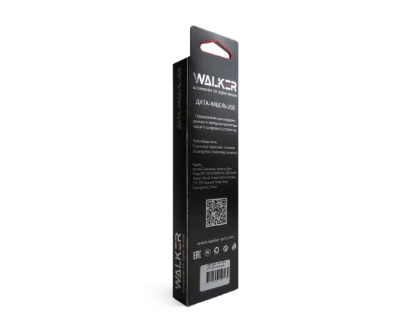Кабель USB WALKER C770 Micro dark blue