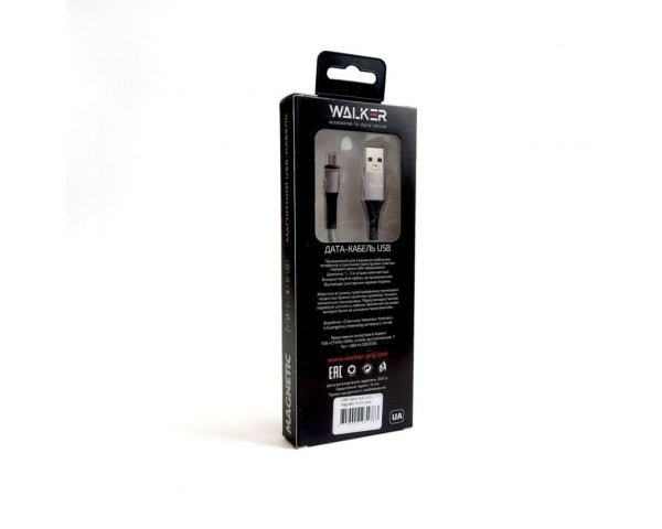Кабель USB WALKER C775 Lightning Magnetic grey
