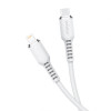 Кабель USB WALKER C795 Type-C to Lightning white