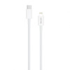Кабель USB WALKER C830 Type-C to Lightning white
