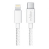 Кабель USB WALKER C860 Type-C to Lightning white