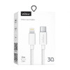 Кабель USB WALKER C860 Type-C to Lightning 2м white