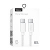 Юсб кабель usb шнур тайпсі type c тайп сі для айфона швидкої зарядки телефона планшета айфон дріт передавання даних WALKER C860 65 W 2 м білий з підтримкою quick charge