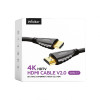 Кабель WALKER WHD-77 HDMI to HDMI 4K HDTV V2.0 5м carton box