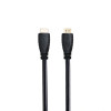 Кабель WALKER WHD-77 HDMI to HDMI 4K HDTV V2.0 5м carton box