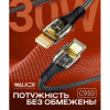 Кабель USB WALKER C950 Type-C to Lightning black